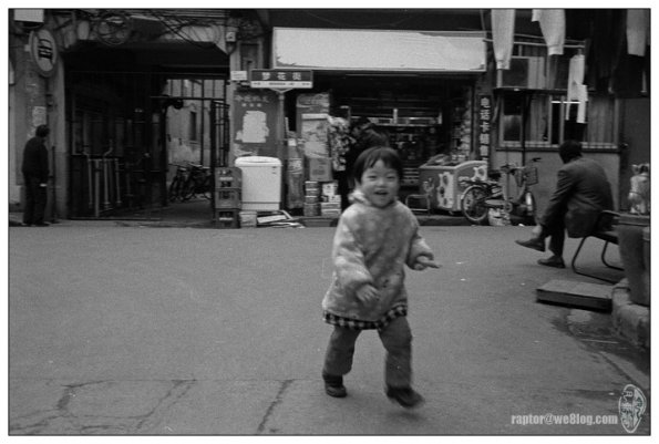 小孩